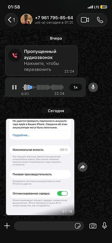 Игрушки: Мягкие игрушки набором - Желтый цыплёнок с вышитыми глазами, красным — 9