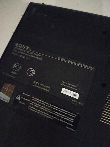 hp rtl8821ce: Ноутбук Sony VAIO SVE14AG1SV Характеристики и особенности: - Экран — 3