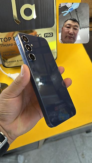 самсунг а 51 новый: Samsung Galaxy A55 5G, Б/у, 256 ГБ, 2 SIM — 2