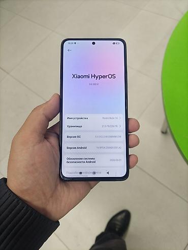 samsung galaxy a14: Redmi, Redmi Note 14, Б/у, 256 ГБ, цвет - Черный, 2 SIM — 1