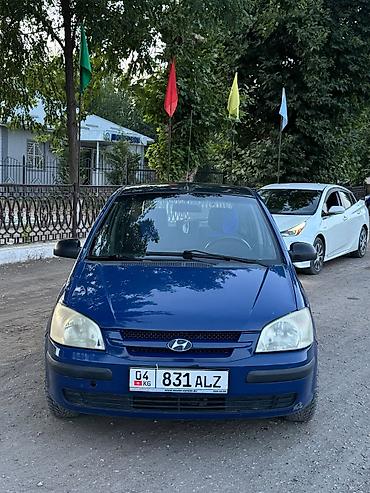 гетз крыло: Hyundai Getz: 2003 г., Механика, Хэтчбэк — 3
