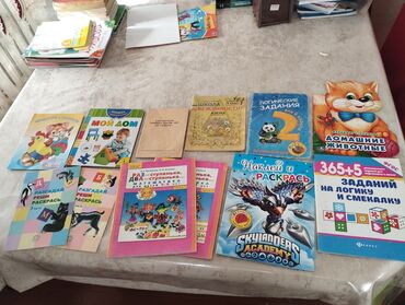 пропись 1 класс 1 часть ответы: Книги оптом дёшево
всё по 50!!!!!