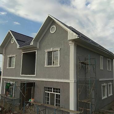 Другие фасадные материалы: Лепнина декор фасад багет Строительные материалы от производителя — 4