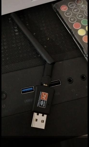 вайфай купить: USB Wi‑Fi адаптер с внешней антенной (стандарт AC) - Интерфейс: USB - — 1