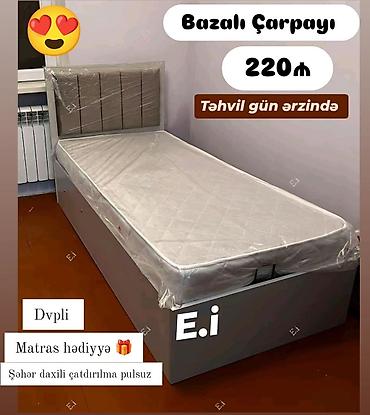 bazalı: Yeni, Təknəfərlik çarpayı, Bazalı, Matras ilə — 1