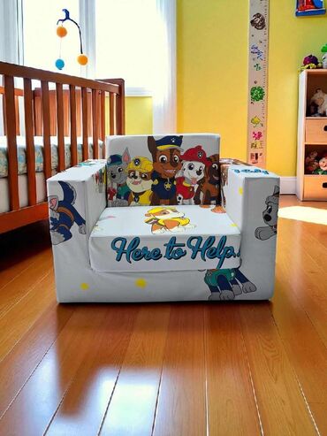 Foteljice: Kapri model foteljice 60x40cm Sedeci deo 40x30cm kada se rasklopi na lalafo.rs — 3 Foteljice: Kapri model foteljice 60x40cm Sedeci deo 40x30cm kada se rasklopi — 3