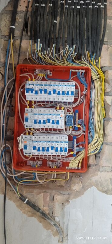 Электрики: Электрик | Установка стиральных машин, Демонтаж электроприборов, Монтаж выключателей Больше 6 лет опыта — 1