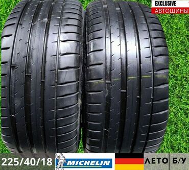 Шины: Шины 225 / 40 / R 18, Лето, Б/у, Пара, Легковые, Германия, Michelin
