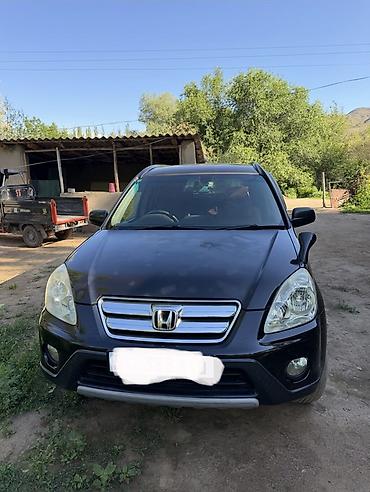 срв 5: Honda CR-V: 2005 г., 2.4 л, Автомат, Бензин, Кроссовер — 1
