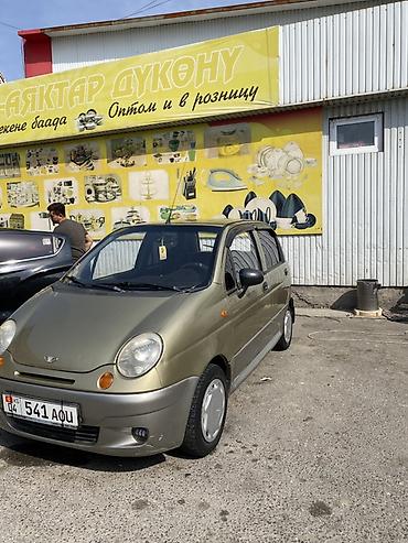 печка гольф 4: Daewoo Matiz: 2010 г., 1 л, Механика, Бензин, Хэтчбэк — 1
