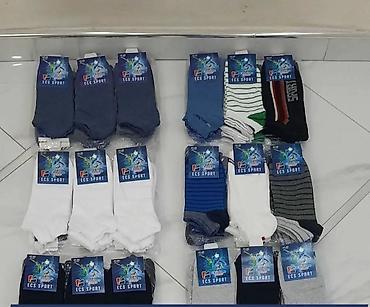 Čarape: Ženske i dečje kratke čarape – Eroğlu Socks 12 komada - Modeli — 5