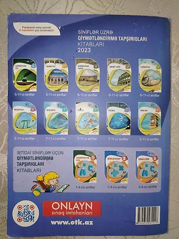 Məhsul: “2023 Test Toplusu – Fizika”, II hissə Xüsusiyyətlər: - lalafo.az -da — 2 Məhsul: “2023 Test Toplusu – Fizika”, II hissə Xüsusiyyətlər: - — 2