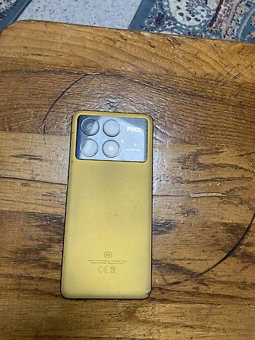 Poco: Poco X6 Pro 5G, 256 ГБ, цвет - Желтый, 2 SIM — 6