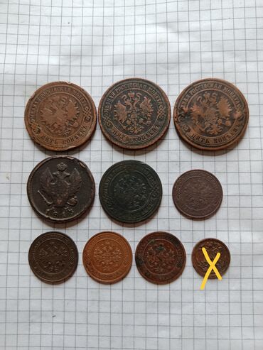 золотая медаль: Продаю за все
