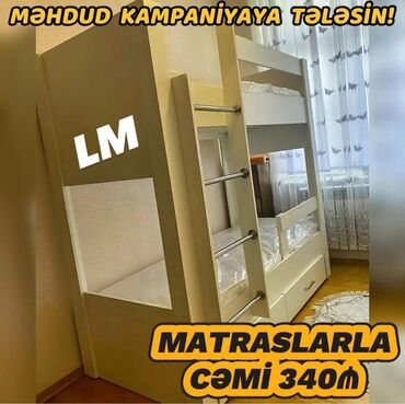 embawood matras qiymetleri: _*İkimərtəbəli çarpayılar*_ *2 matras hədiyyə🎁* Bir başa