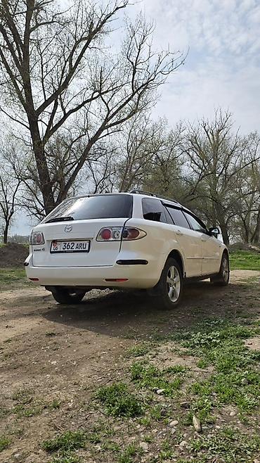диски мазда 6: Mazda 6: 2003 г., Механика, Бензин, Универсал — 5