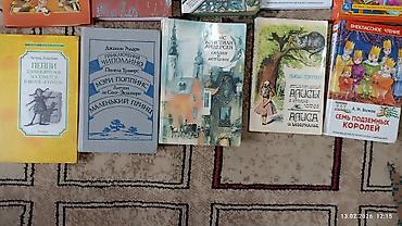 Детские книги: Продаю книжки детские и подростковые цена 200 сом 1 шт — 4