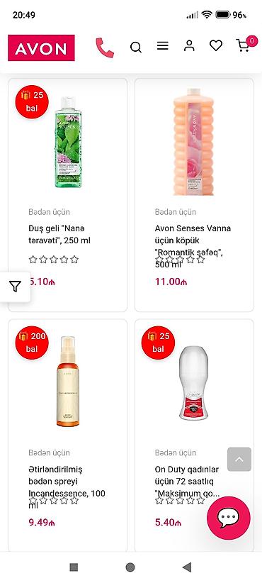 çanta kişi üçün: AVON seçimi – bədən və ətir kolleksiyası - Duş geli “Nanə təravəti” — 1