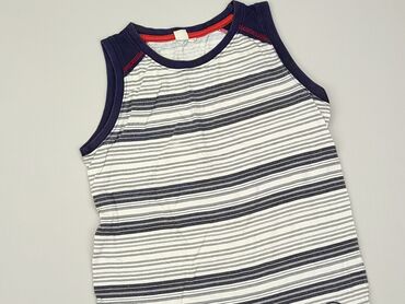 legginsy w paski biało czarne: Koszulka, Cool Club, 9 lat, 128-134 cm, stan - Dobry