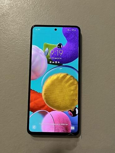 самсунг телефон а 51: Samsung Galaxy A51, Б/у, 512 ГБ, цвет - Черный — 2
