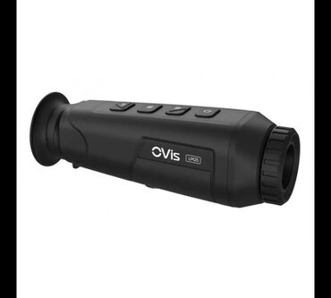 велотренажеры бишкек: Тепловизионный монокуляр ARKON Ovis ll 25