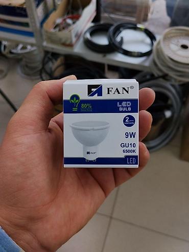 LED лампа FAN GU10, 9W, 6500K - Тип: светодиодная лампа (LED), цоколь