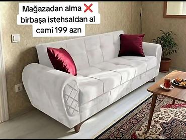 Диваны: Диван, Новый, Раскладной, С подъемным механизмом, Ткань — 1