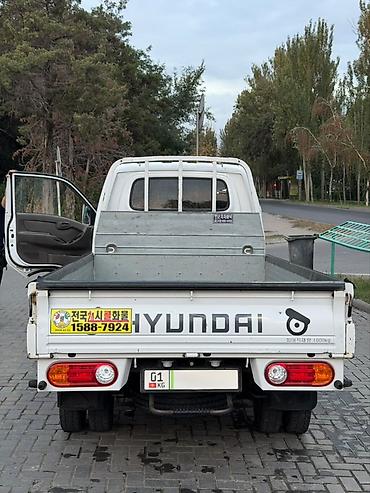 електро портер: Hyundai Porter: 2020 г., Автомат, Электромобиль — 4