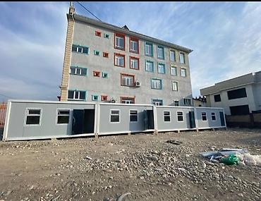 Контейнеры: Модульные домики/контейнеры из сэндвич‑панелей Назначение: - — 2