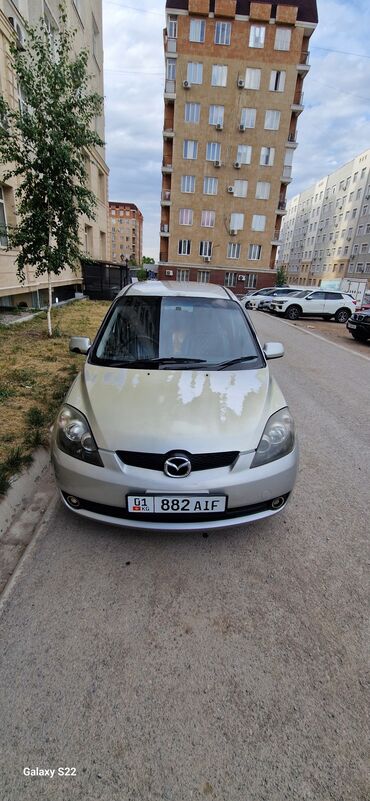 Mazda: Mazda Demio: 2004 г., 1.4 л, Автомат, Бензин, Хэтчбэк