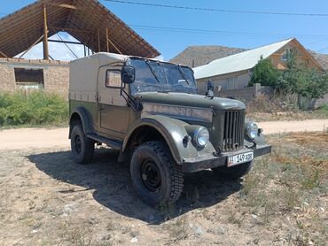 задняя балка фит: ГАЗ 69: 1957 г., 2 л, Механика, Бензин, Жол тандабас