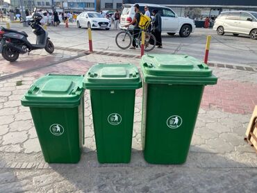 мусорные урны для дома: Мусорные баки, крепкие, хорошие объем