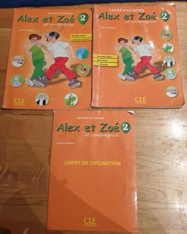 Knjige, časopisi, CD i DVD: Alex et zoe 2 - udzbenik i radna sveska. Methode de FRANCAIS I CAHIER