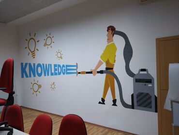 Reklam, çap: Bütün növ Reklam işləri — 17