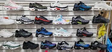 Patike: Patike, Nike, veličina - 46 na lalafo.rs — 8 Patike: Patike, Nike, veličina - 46 — 8