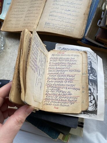 духовой деревянный инструмент: Kolleksiya üçün əlyazma dəftərlər və kitablar toplusu - Mövzu