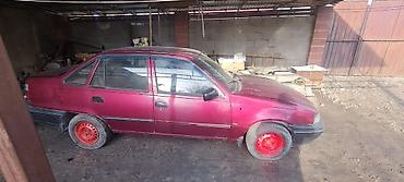 neta ls: Daewoo Nexia: 2005 г., 1.5 л, Механика, Бензин, Седан — 3