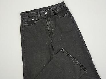 h7m jeans: H&M, Jeansy damskie, rozmiar S — 1