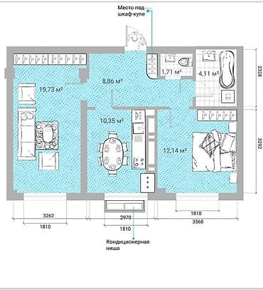Квартиры: 2 комнаты, 57 м², 11 этаж, ПСО (под самоотделку) — 5