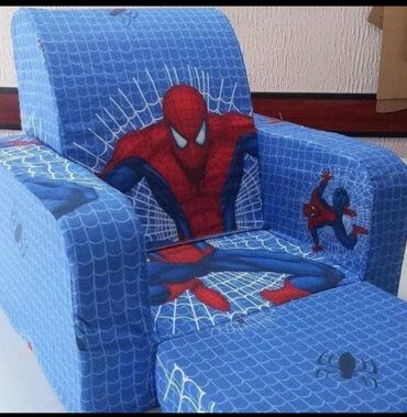 Ostali dečiji nameštaj: LAZY BAG pogadan i za decu koja su sklona alergijama. Materijal na lalafo.rs — 20 Ostali dečiji nameštaj: LAZY BAG pogadan i za decu koja su sklona alergijama. Materijal — 20