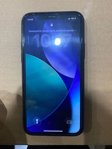 Apple iPhone: IPhone 11 Pro, Новый, 256 ГБ, Space Gray, Зарядное устройство, 91 % — 2