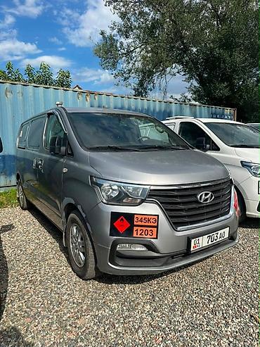 80000: Продаются автомобили Hyundai Starex — в наличии 10 автомобилей — 6