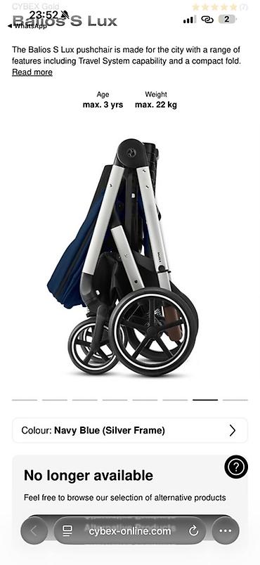 balios: Коляска, Cybex, цвет - Серебристый, Б/у, Платная доставка — 4