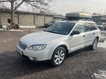 субару аутбек цена: Subaru Outback: 2004 г., 2.5 л, Автомат, Газ, Универсал