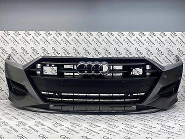 maca auto krusevac: PREDNJI BRANIK A7 C8 KOMPLET ZA AUDI A7 | Kompletan prednji branik — 1