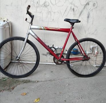 isma bike qiymetler: İşlənmiş Şose velosipedi Mercury, 28", Ünvandan götürmə