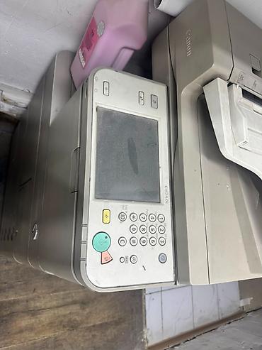 Ремонт принтеров: Продаю CANON c5240I 5000с — 1