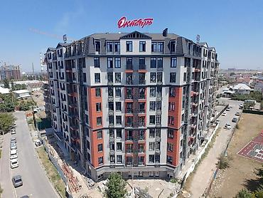 Сдан, Элитка, 3 комнаты, 83 м²