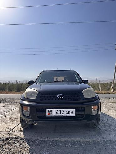 highlander 2: Toyota RAV4: 2003 г., 2 л, Автомат, Бензин, Кроссовер — 4