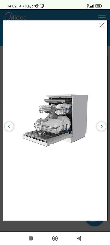 Посудомоечные машины: Посудомойка, Б/у, Самовывоз — 9